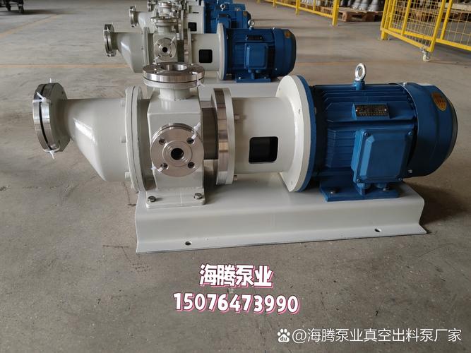高效输送设备,产品采用专业化密封与结构设计,实现高温无泄漏稳定运行